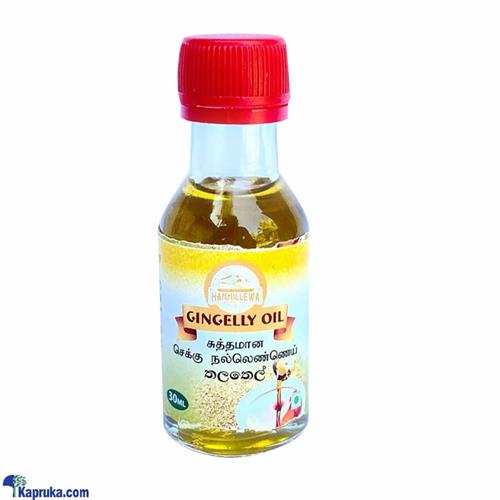 Hammillewa Gingelly Oil 30 Ml