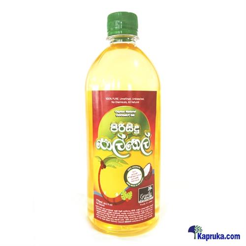 Pure Coconut Oil 750ml Bottle