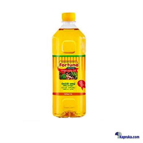 Fortune Vegetable Oil- 1L