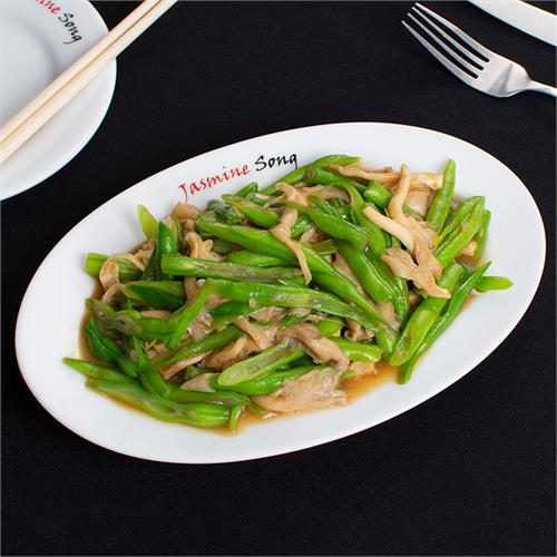 Green Beans With Mushrooms - Medium