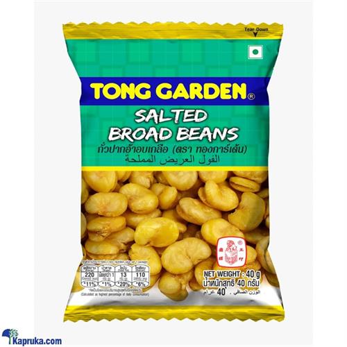 TG Shrimp Salted Broad Beans- 40g