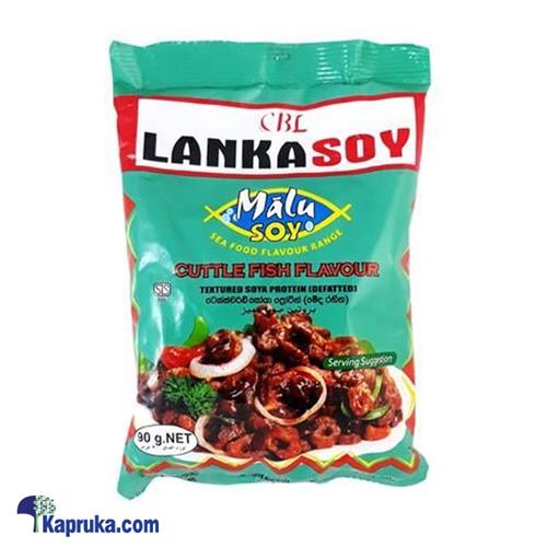 Lankasoy Malusoy Cuttlefish - 90g