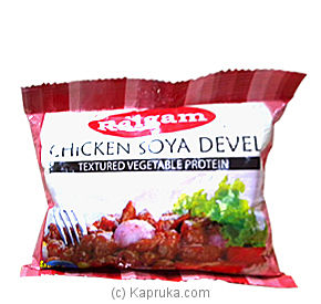 Raigam Chicken Soya Devel Pack - 110g