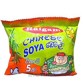 Raigam Chinese Soya Devel Pack- 90g