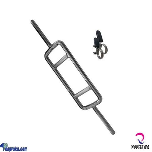 Hammer Curl Bar