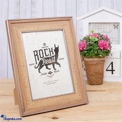 MDF Photo Frame 5x7' (brown)