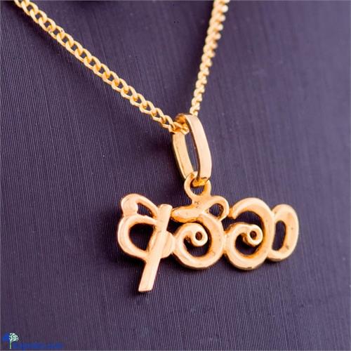 Mallika hemachandra 22kt gold amma pendant- p280/1