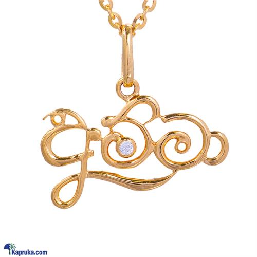 Mallika hemachandra 22kt gold pendant (p280/4)