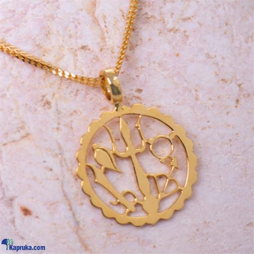 Mallika hemachandra 22kt gold pendant p838/2