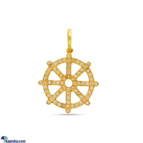 RAJA JEWELLERS 22K GOLD Pendant C- ZP001591