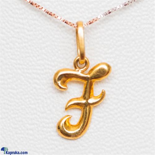 Mallika Hemachandra 22kt Gold Letter Pendant (P109)