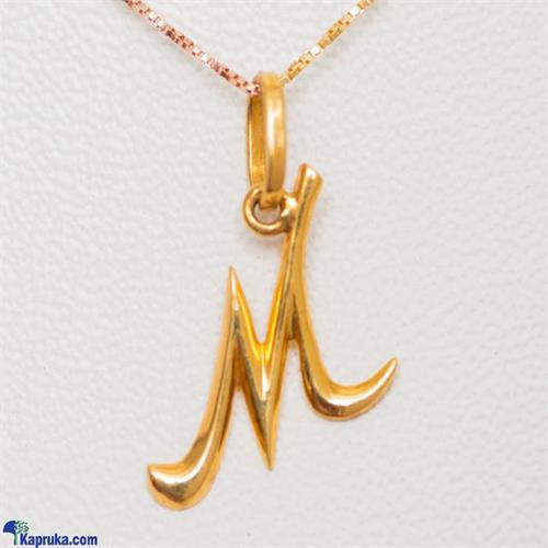 Mallika Hemachandra 22kt Gold Letter Pendant (P116)