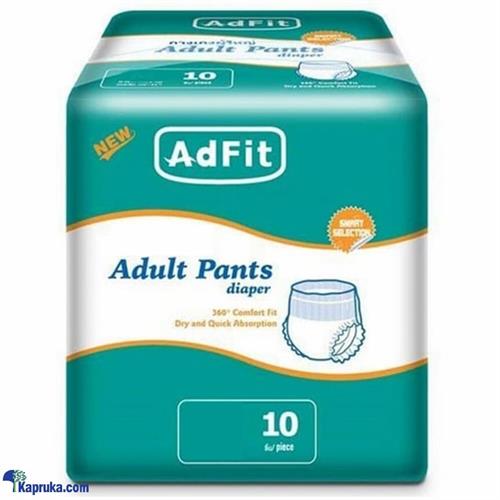 ADFIT ADULT DIAPER PANTS MEDIUM