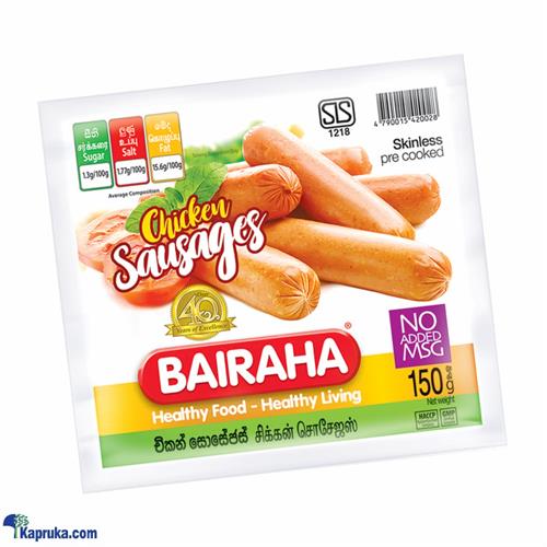 Bairaha Chicken Sausages - 150g