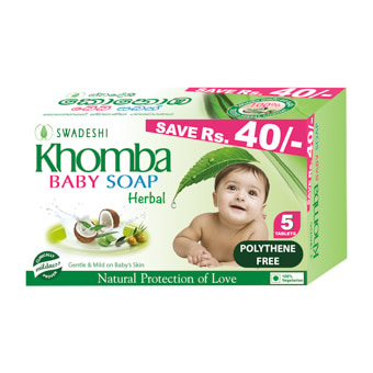 Khomba Baby Soap Herbal - 5 In1 Pack - Swadeshi - Baby Care