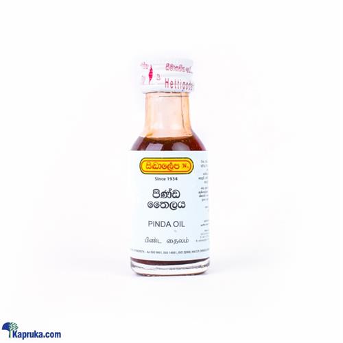 Siddhalepa - පිණ්ඩ තෙල් - pinda oil 30ml (herbal/ ayurvedic oil)