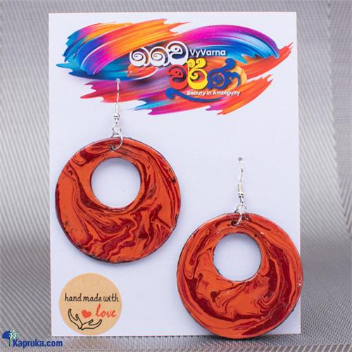 Vyvarna Hand Painted Wooden Earrings