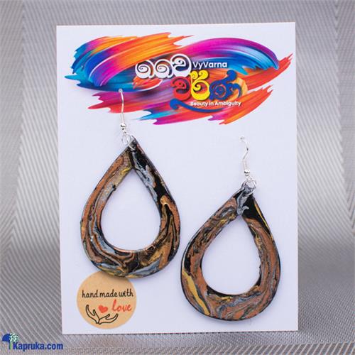 Vyvarna Hand Painted Wooden Earrings