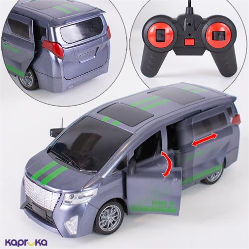 Remote Control Auto Van For Kids