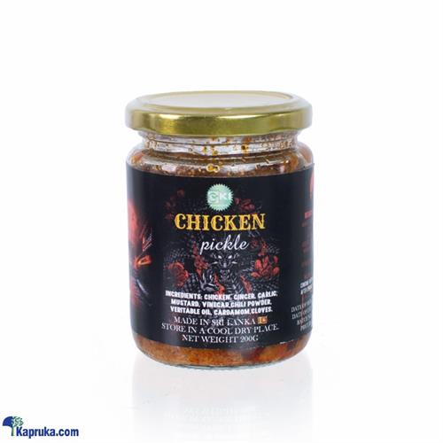 KI Brand Chicken Pickle - Ready To Eat - 200g