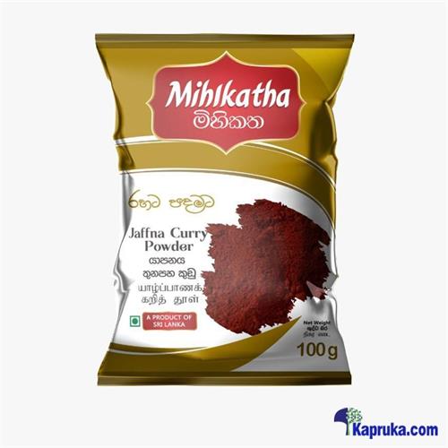 Mihikatha Jaffna Curry Powder 100 G