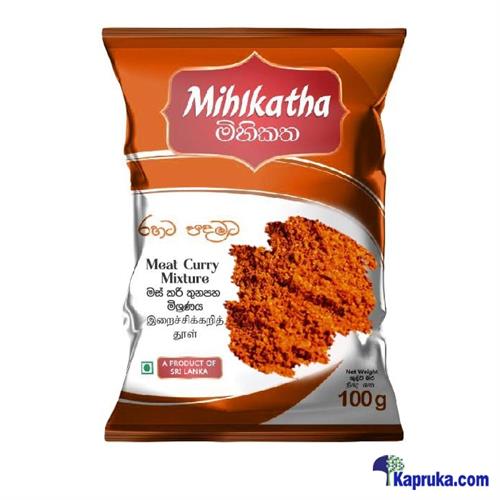 Mihikatha Meat Curry Powder 100 G