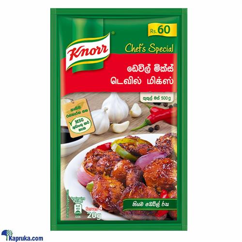 Knorr Devilled Mix 20g