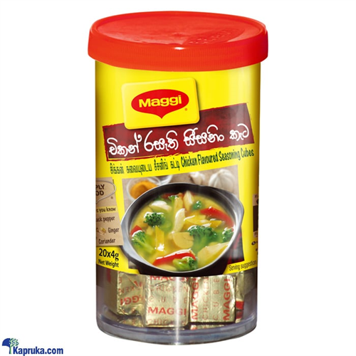 MAGGI Chicken Flavoured Seasoning Cubes - Maggi Nestle - Spices and Seasoning