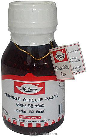 MCCURRIE Chinese Chillie Paste Bottle - 200g