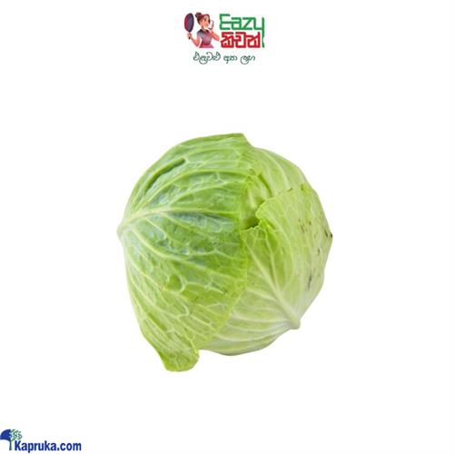 Cabbage 500G