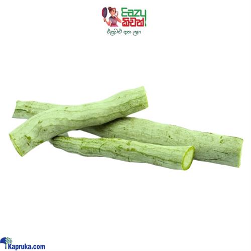 Snake Gourd 500G