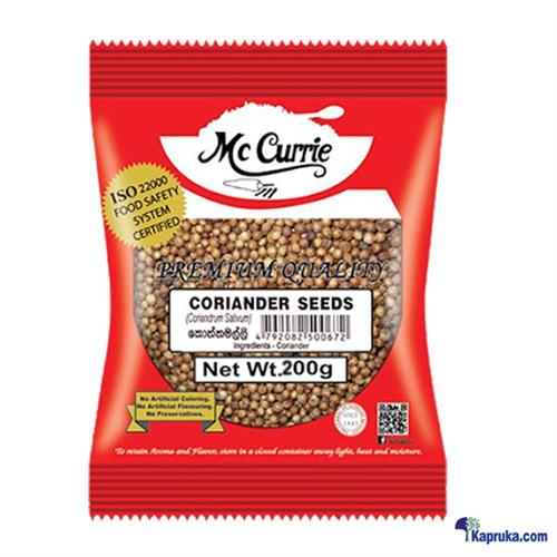 Coriander Seeds 200g - කොත්තමල්ලි