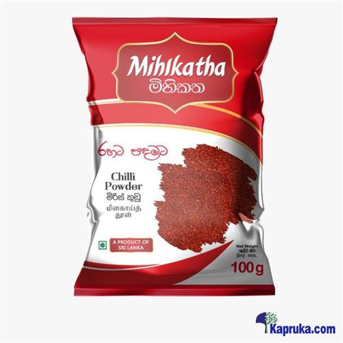 Mihikatha Chilli Powder 100 G - Spices and Seasoning