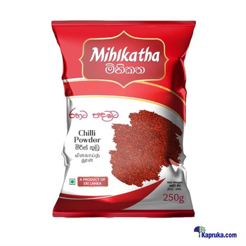 Mihikatha Chilli Powder 250 G