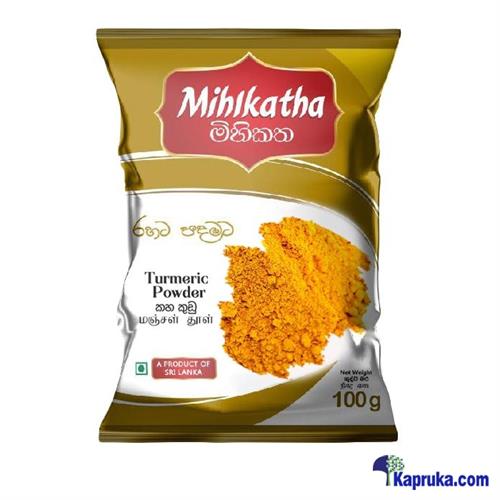 Mihikatha Turmeric Powder 100g