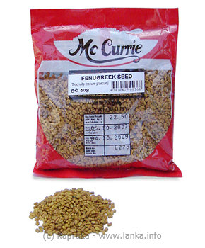 Mccurrie dil seeds (fenugreek/Uluhal seeds) - 100g