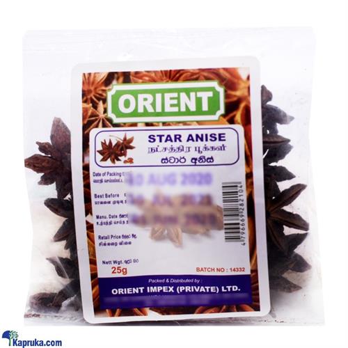 Orient Star Anise - 25g