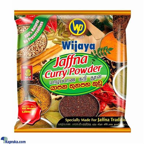 Wijaya Jaffna Curry Powder - 500g