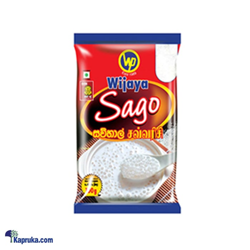 Wijaya Sago Seeds - 100g - Specialty Foods