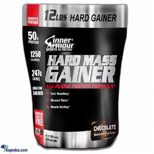 Inner Armour Hard Mass 12 Lbs