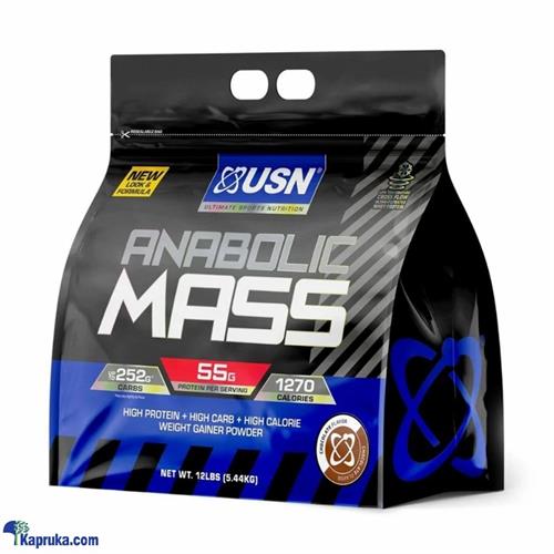 USN Anabolic 12 Lbs