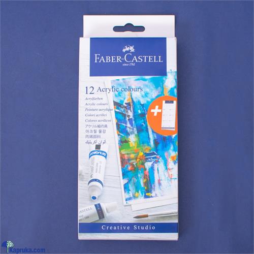 Faber- Castell 12 Acrylic Colours - 12 Colours - 379012