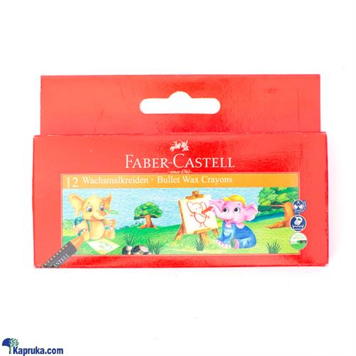 Faber- Castell Bullet Wax Crayons 12 Wachsmalkreiden - FC120042