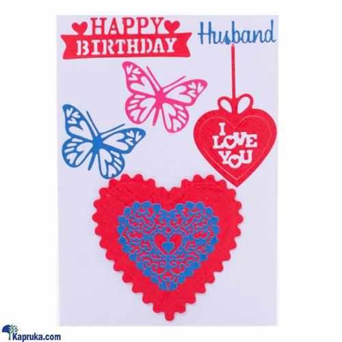 Handmade Happy Birthday Husband Greeting Card