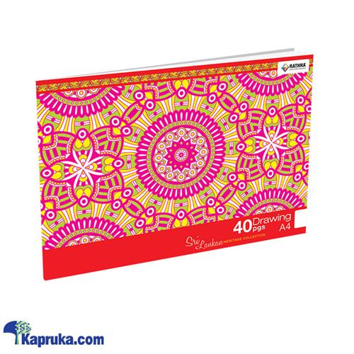 Rathna A4 Drawing 40p - BPFG0287