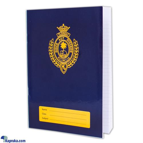 Royal College Exercise Book-Single Rule- 40 Pages