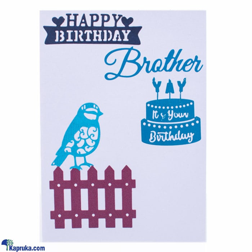 Happy Birthday Brother Handmade Greeting Card