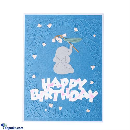 Hand Made Baby Elephant Birthday Card