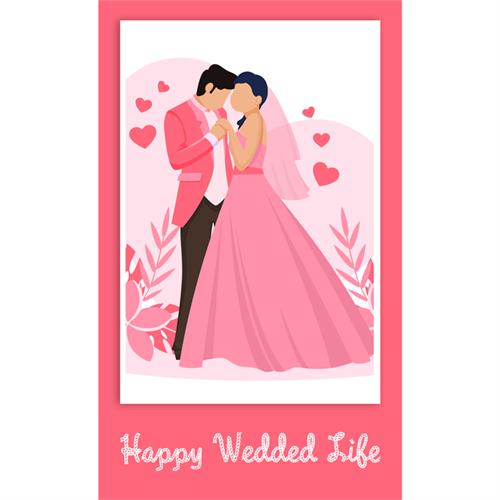 Wedding Greeting Card