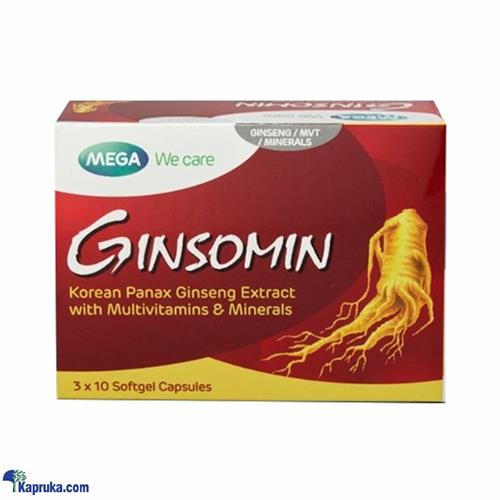 Ginsomin - 3x10 Softgel Capsules